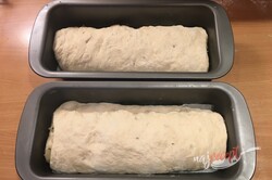 Príprava receptu Domáci cibuľový chlieb, krok 13