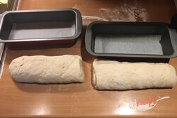 Príprava receptu Domáci cibuľový chlieb, krok 12
