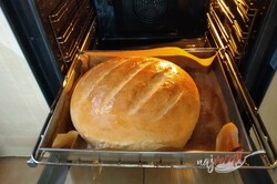 Recept Domáci chlieb