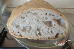 Recept Hrnčekový chlieb takmer bez práce