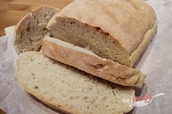 Príprava receptu Extra jemný hrnčekový chlieb aj pre začiatočníkov, ktorý stačí len zamiešať vareškou., krok 4