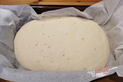 Príprava receptu Extra jemný hrnčekový chlieb aj pre začiatočníkov, ktorý stačí len zamiešať vareškou., krok 2