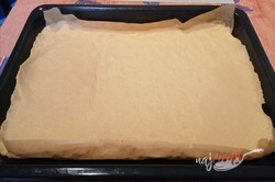 Príprava receptu Žravé rezy s kyslou smotanou a mandarínkami, krok 1