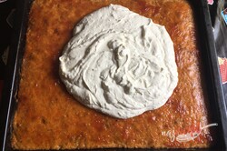 Príprava receptu Koláčik ,,zdravé očko,, s polevou z kyslej smotany a bielej čokolády, krok 14