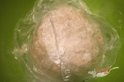 Príprava receptu Chrumkavý hrnčekový domáci chlieb bez miesenia, krok 5