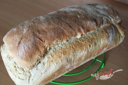 Príprava receptu Domáci cibuľový chlieb, krok 16
