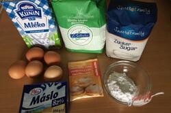 Príprava receptu Veterník ako roláda - najlepší dezert z cukrárne, krok 1