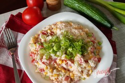 Príprava receptu Svieži ryžový šalát so zeleninou a bielym jogurtom, krok 1