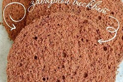 Základný recept na kakaový korpus, krok 7