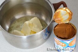 Príprava receptu Najjednoduchší a najlepší karamelový krém pripravený za pár minút, krok 2
